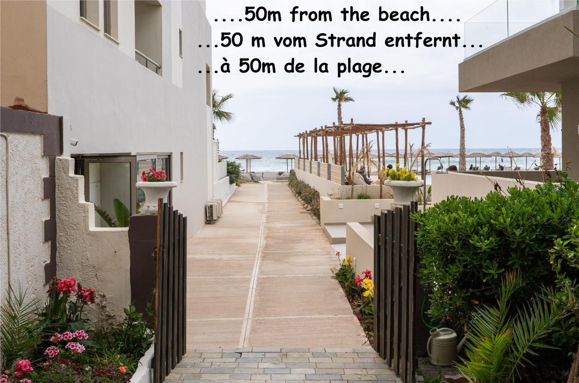 Chrispa's Seaside House Rethymno (Crete)